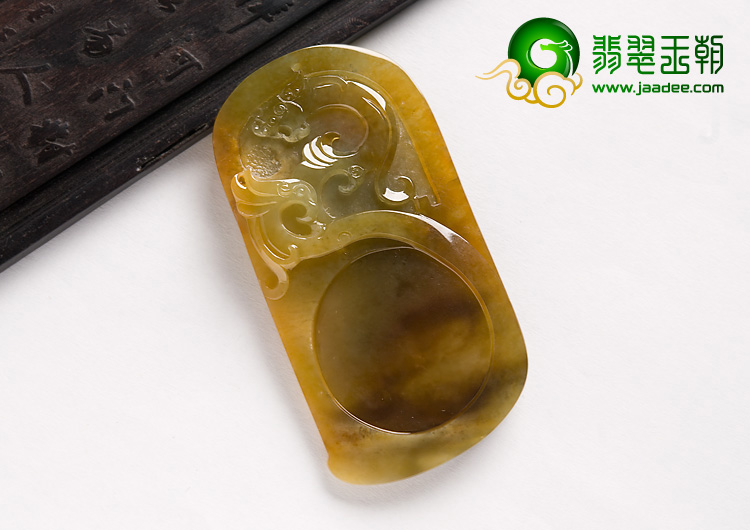 糯冰种褐黄翡缅甸翡翠A货仿古龙挂件