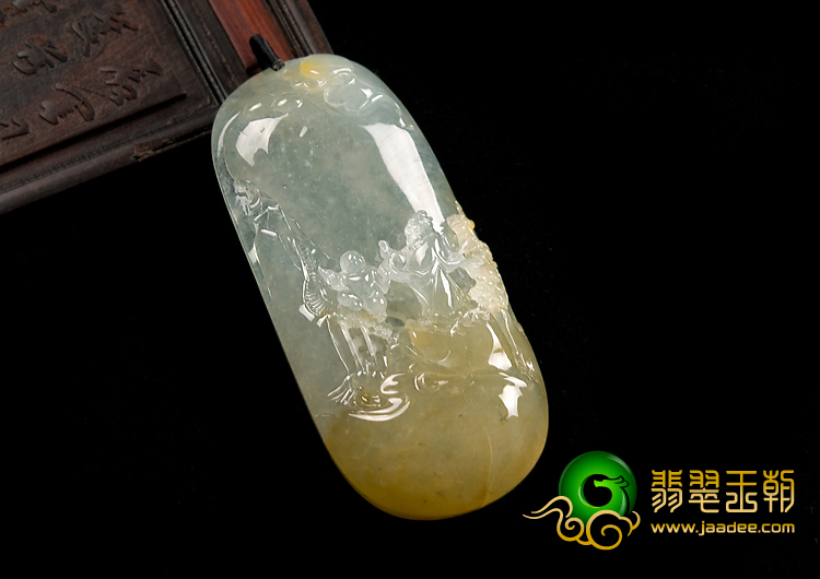 冰种黄翡略飘花缅甸翡翠A货望月怀远挂件