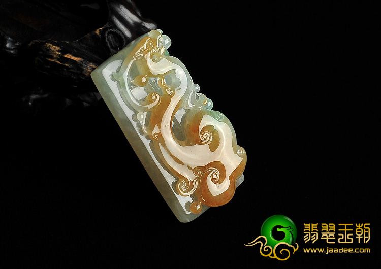 冰种褐黄翡缅甸翡翠A货龙行如意挂件