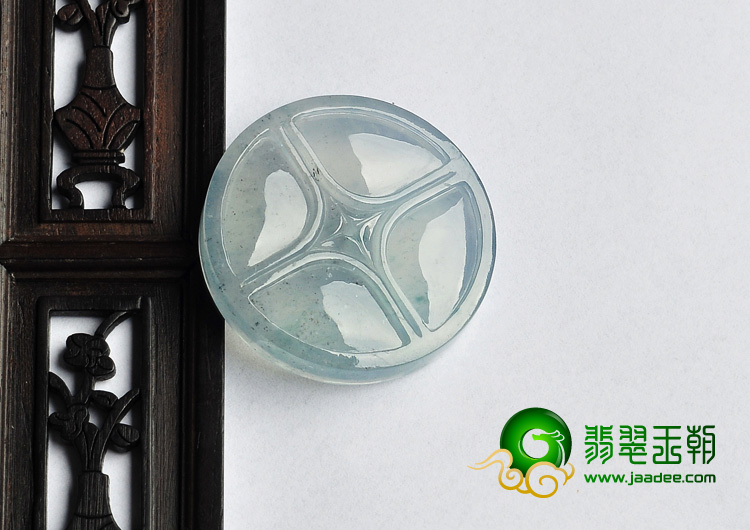 冰玻种晴水缅甸翡翠A货古钱币挂件