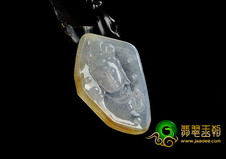 冰种黄翡缅甸翡翠A货观音头挂件
