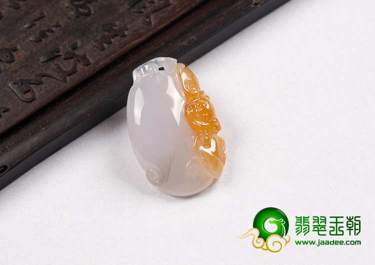 冰种黄翡缅甸翡翠A货如意挂件