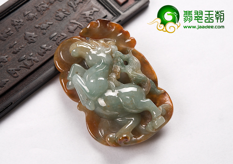 糯冰种褐黄翡缅甸翡翠A货马到成功挂件