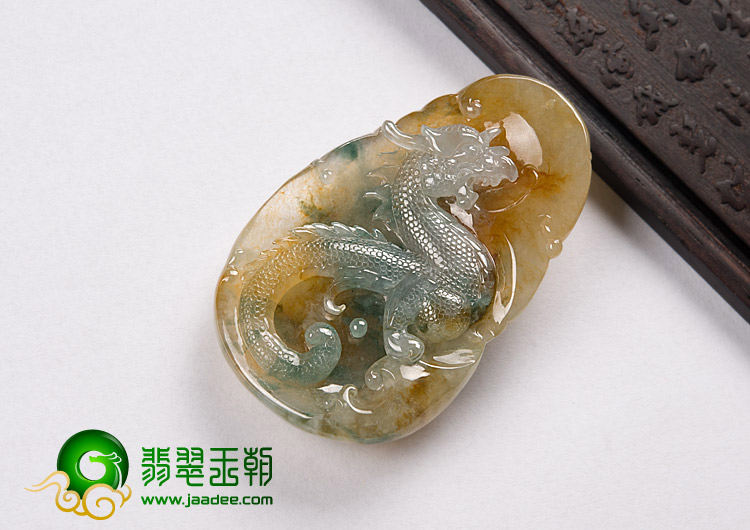 冰种黄翡飘花缅甸翡翠A货龙腾四海挂件