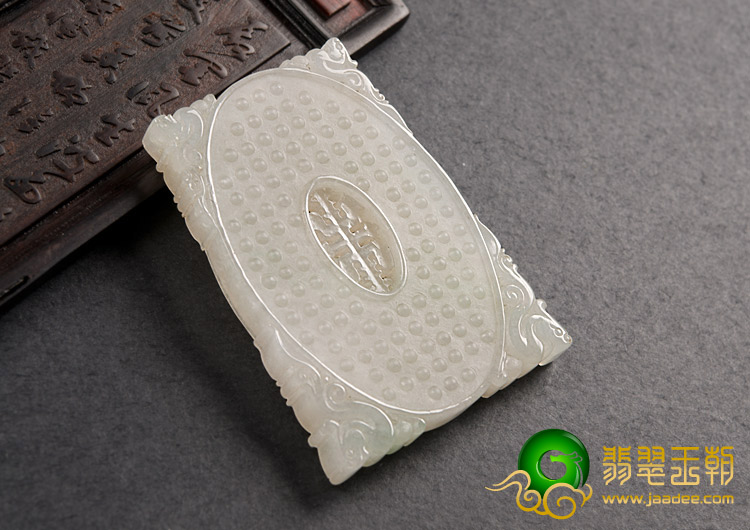 糯冰种晴水缅甸翡翠A货平安牌挂件