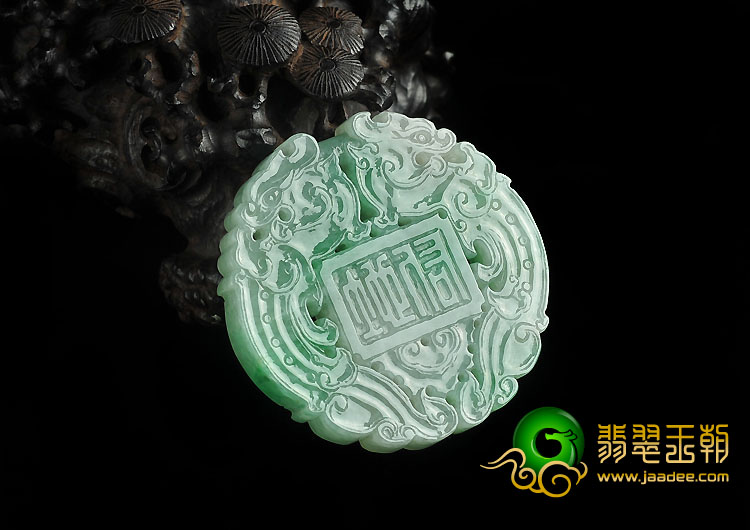 糯冰种翠色缅甸翡翠A货玉珪挂件