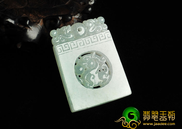 糯冰种晴水缅甸翡翠A货龙牌挂件