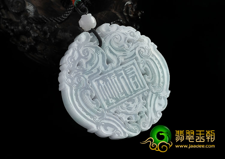 糯冰种飘花缅甸翡翠A货龙凤呈祥挂件