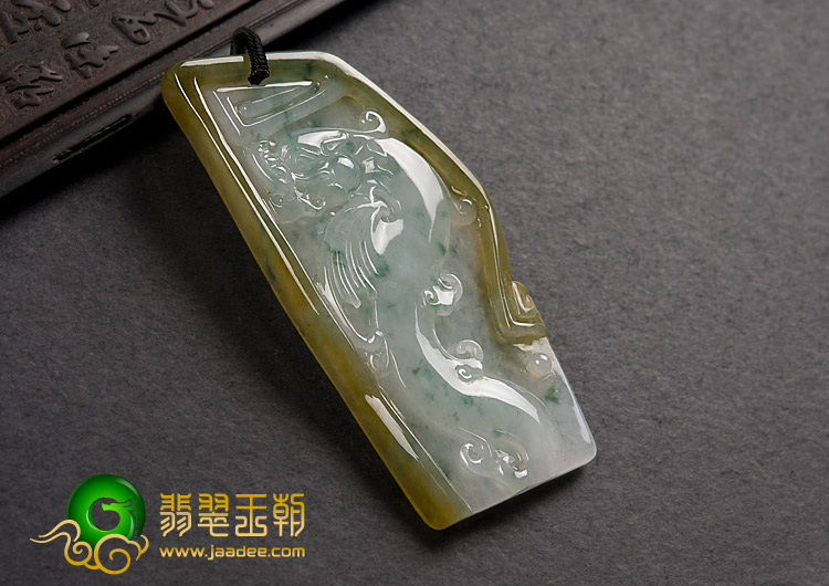 冰种黄翡飘花缅甸翡翠A货龙凤呈祥挂件
