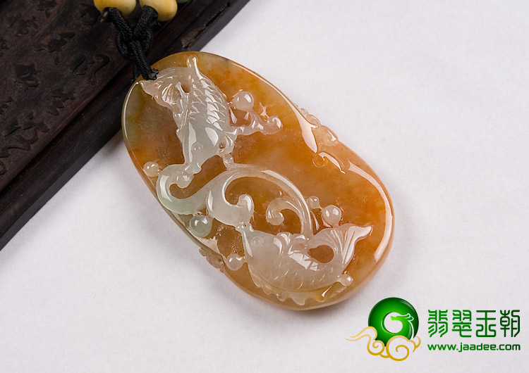 冰种红黄翡缅甸翡翠A货年年有余挂件
