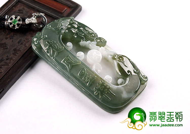 糯冰种青色缅甸翡翠A货龙凤呈祥挂件