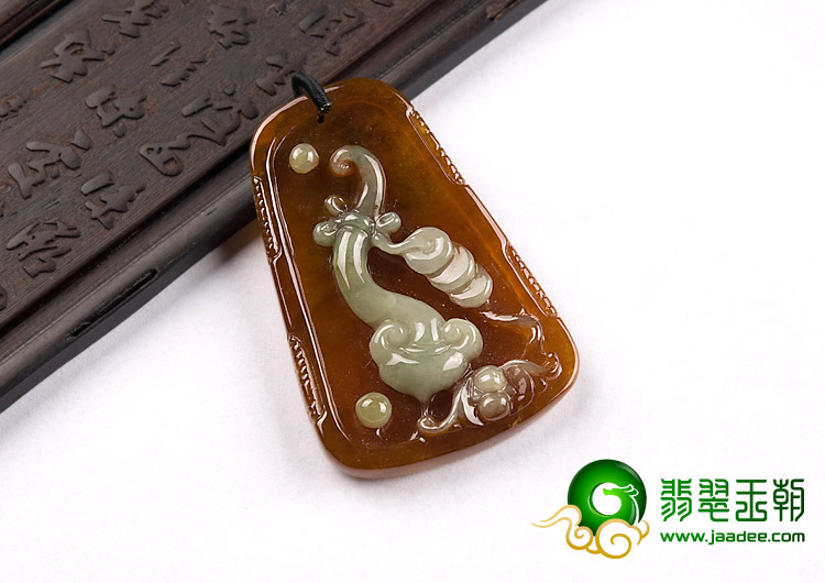 冰种褐红翡缅甸翡翠A货如意牌挂件