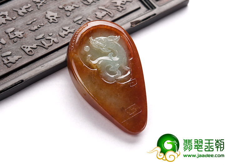 糯冰种红黄翡缅甸翡翠A货仿古龙挂件