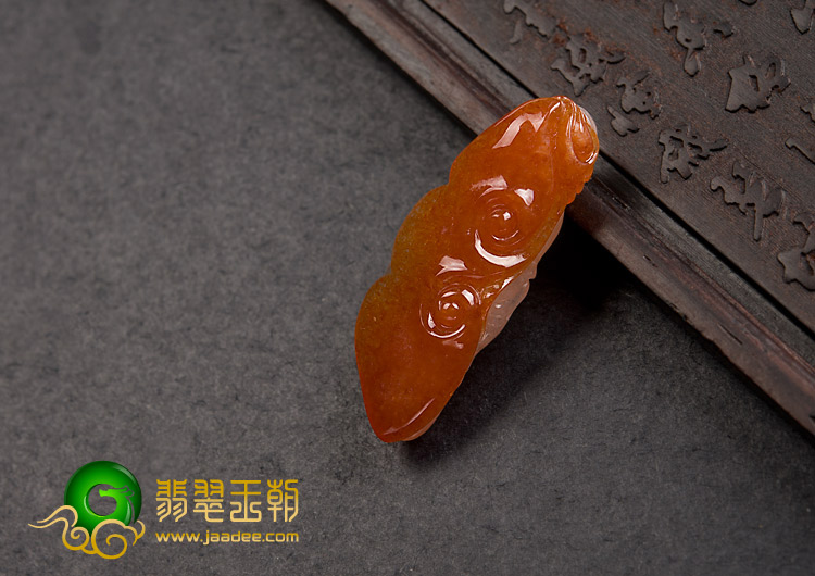 糯冰种红黄翡缅甸翡翠A货如意挂件