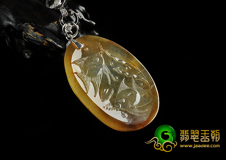 冰种黄翡缅甸翡翠A货年年有余挂件
