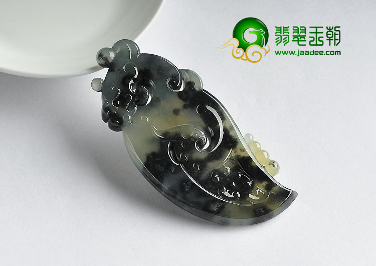 冰（乌鸡种）水墨色缅甸翡翠A货仿古龙凤呈祥挂件