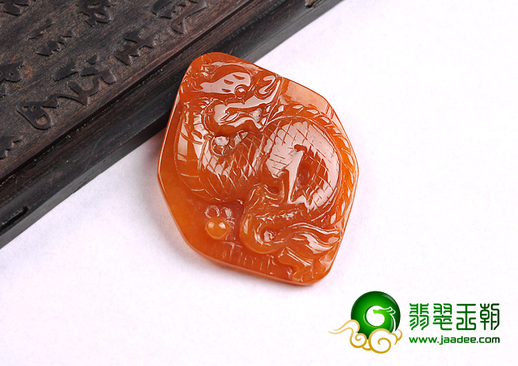 糯冰种红黄翡缅甸翡翠A货龙牌挂件