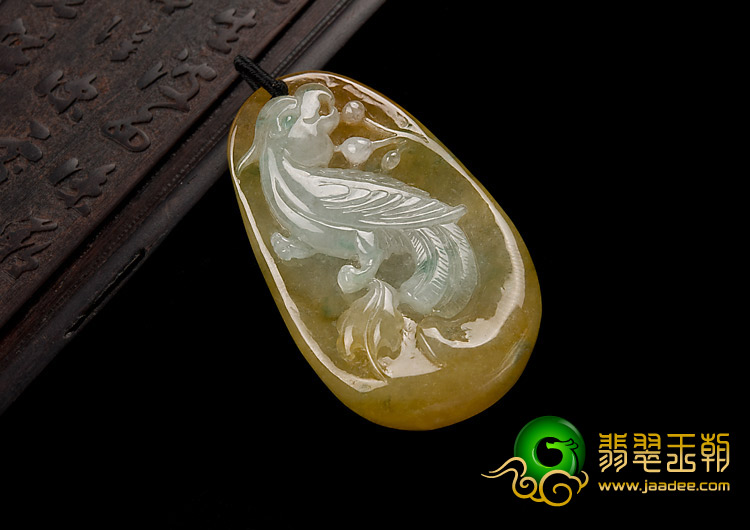 冰种黄翡飘花缅甸翡翠A货英明神武挂件