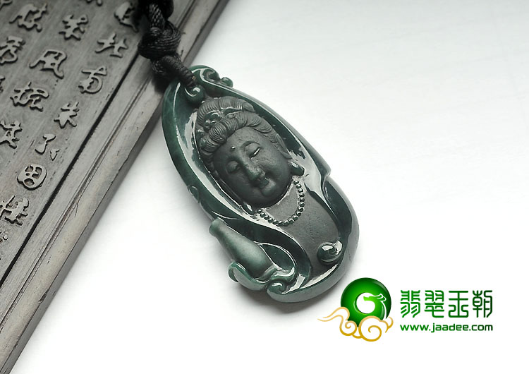 糯冰种墨翠缅甸翡翠A货观音头挂件