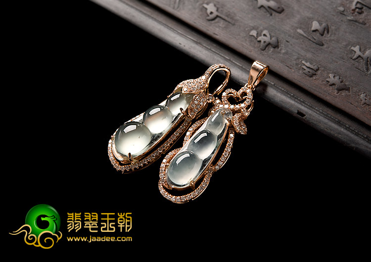 冰玻种缅甸翡翠A货镶玫瑰金四季豆胸坠（单价）（真钻）