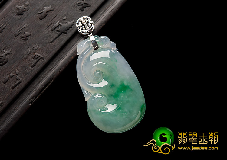 冰种飘翠缅甸翡翠A货如意挂件