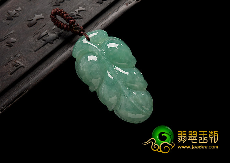 糯冰种豆色缅甸翡翠A货叶子挂件