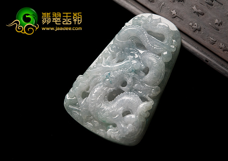 糯冰种晴水飘花缅甸翡翠A货龙牌挂件