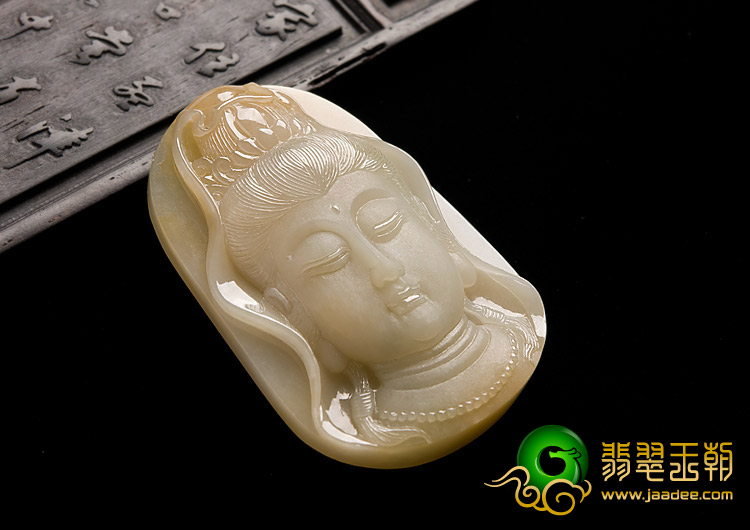 糯冰种黄翡缅甸翡翠A货观音头挂件