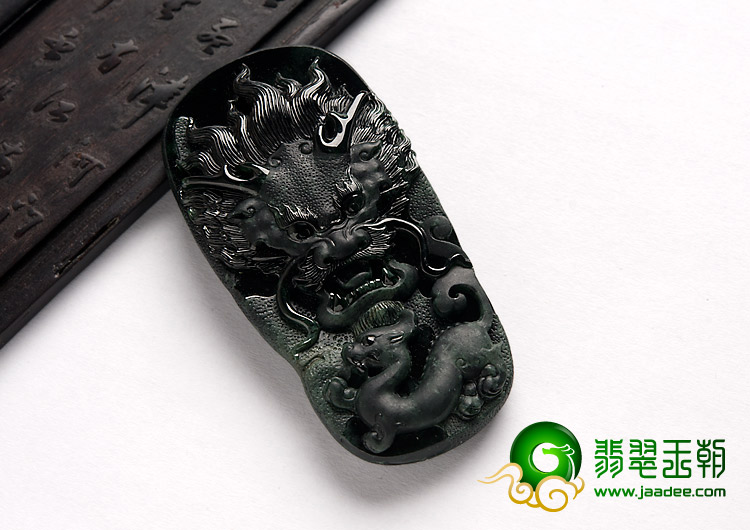 糯冰种墨翠缅甸翡翠A货龙头挂件