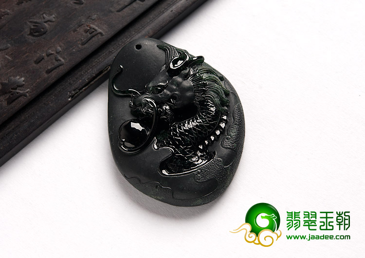 糯冰种墨翠缅甸翡翠A货龙头挂件