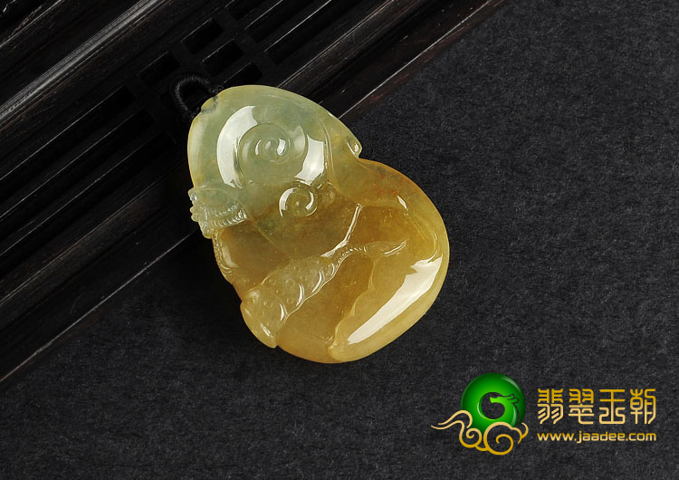 冰种黄翡缅甸翡翠A货如意挂件