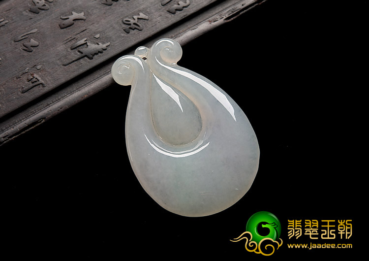 冰种淡晴水缅甸翡翠A货福在眼前挂件
