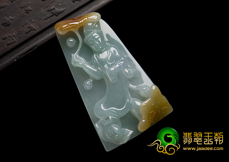 冰种晴水褐黄翡缅甸翡翠A货观音挂件