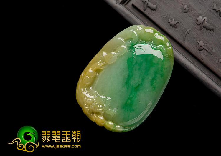 糯冰种黄加绿缅甸翡翠A货福瓜挂件
