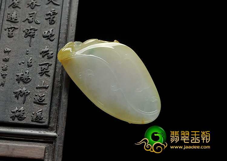 糯冰种黄加绿缅甸翡翠A货福在眼前挂件