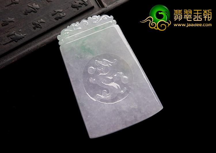 糯冰种春带彩缅甸翡翠A货龙牌挂件