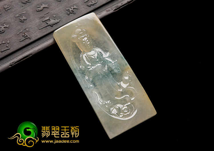 冰种黄翡飘花缅甸翡翠A货观音挂件