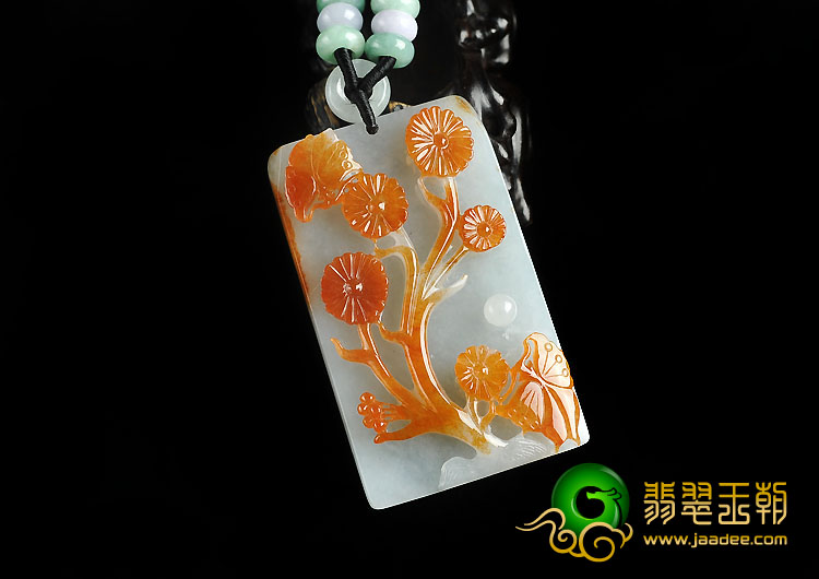 糯冰种红黄翡缅甸翡翠A货蝶恋花挂件