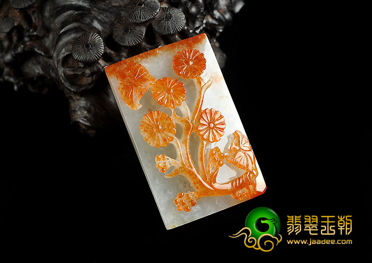 糯冰种红黄翡缅甸翡翠A货蝶恋花挂件
