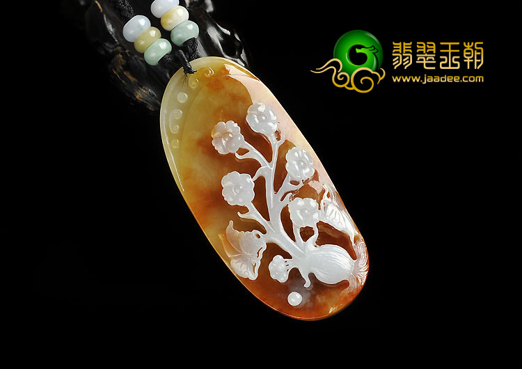 糯冰种红黄翡缅甸翡翠A货蝶恋花挂件