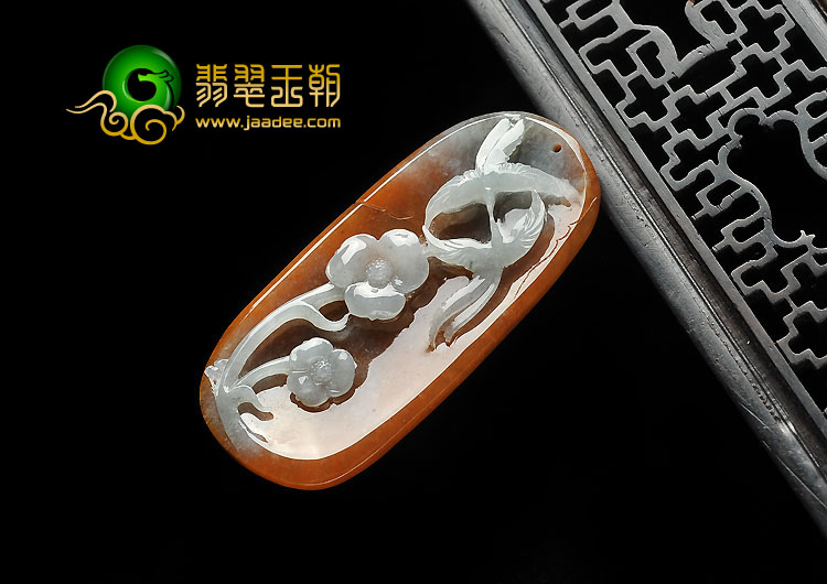 糯冰种红黄翡缅甸翡翠A货双喜临门挂件