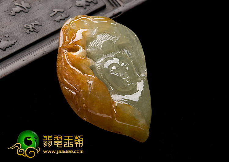 冰种红黄翡缅甸翡翠A货观音头挂件