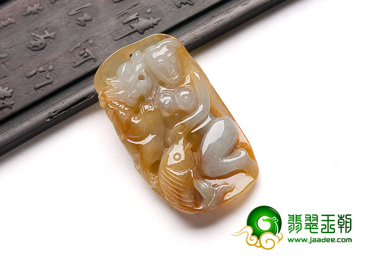 冰种红黄翡缅甸翡翠A货美人鱼挂件