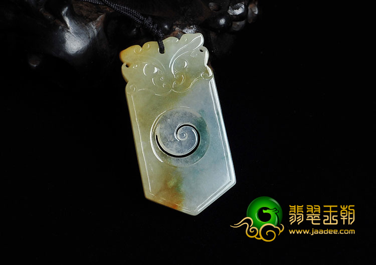 冰种黄翡飘花缅甸翡翠A货福在眼前挂件