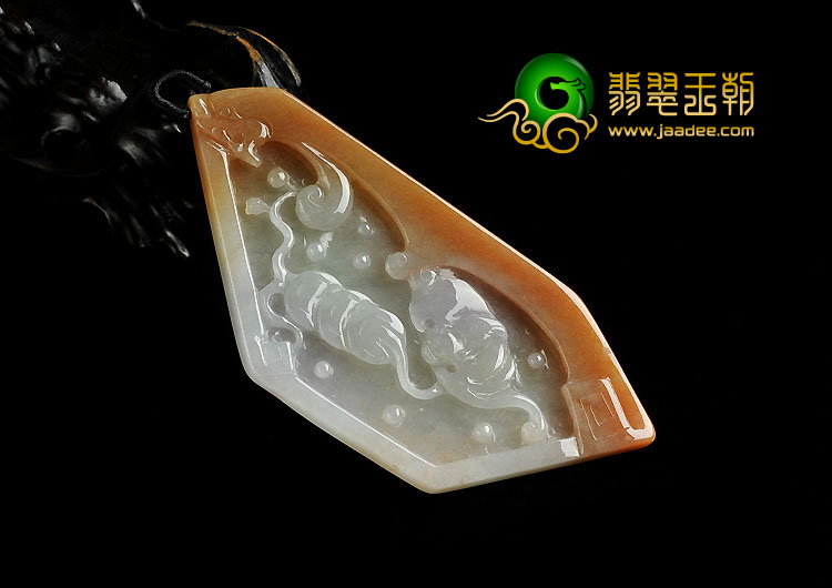 糯冰种红黄翡缅甸翡翠A货福在眼前挂件