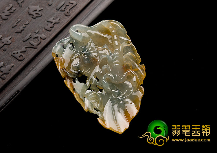 冰种黄翡飘花缅甸翡翠A货叶子挂件