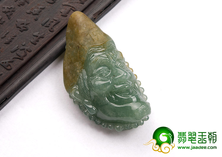 糯冰种晴水带黄翡缅甸翡翠A货济公挂件