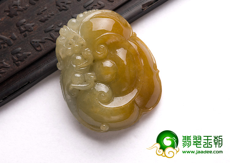 糯冰种黄翡缅甸翡翠A货如意寿挂件