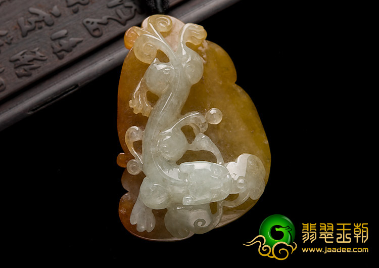 冰种黄翡缅甸翡翠A货螭龙挂件