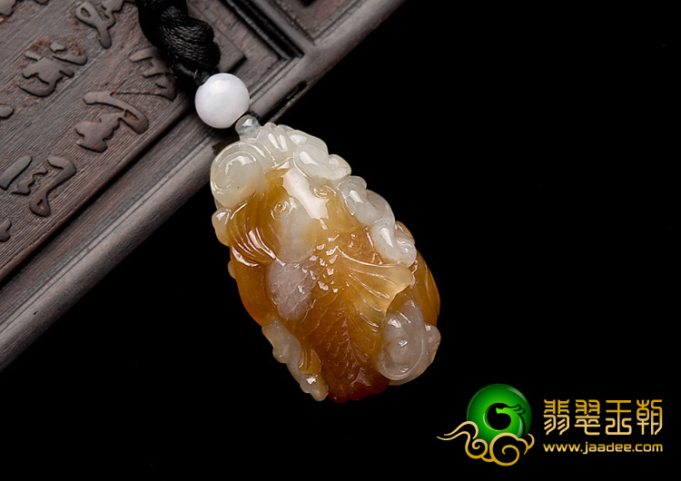 糯冰种红黄翡缅甸翡翠A货年年有余挂件